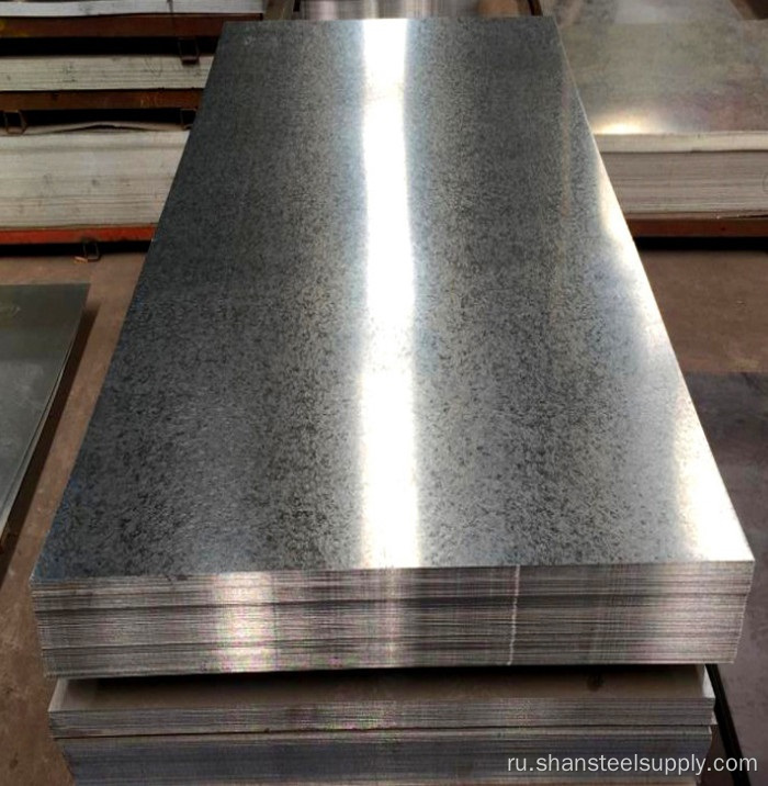 SGC490 Гальванизированная стальная пластина Цена холодного рулона