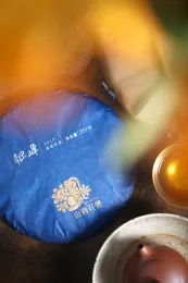 2017 Rong Feng Raw Pu'er 357g