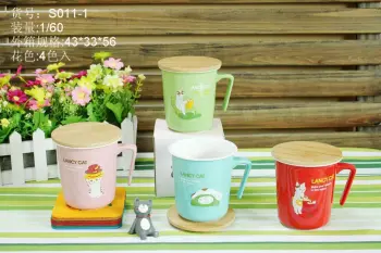 Adorable Animal Inspirational Stoneware Mug