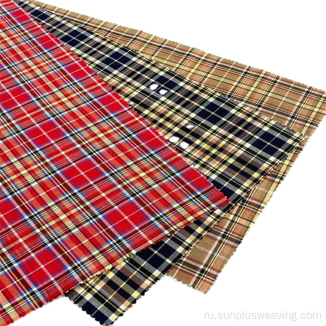 Женские брюки scotch tartan dyeing warp stretch