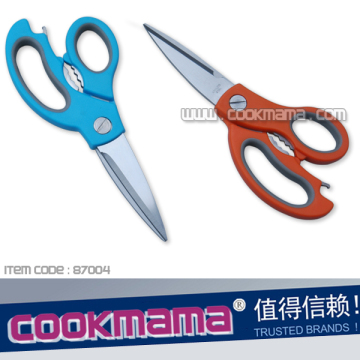 8" kitchen scissors with TPR new handle