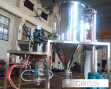 GMP Standard Airflow Pulverizer