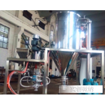 GMP Standard Airflow Pulverizer