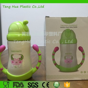 Double Wall Stainless Steel Keep Hot and Cold Children Water Bottle Baby Bottle With Handle Portable