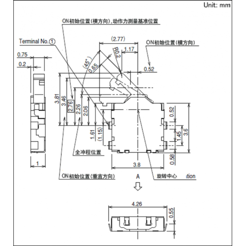 Two-way Action Type Non-locating Pin Switch