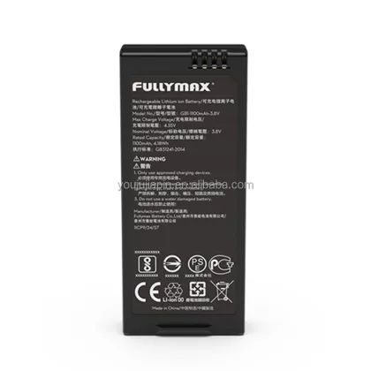 DJI Tello EDU Flight Battery Accessories: 1100mAh 3.8V 4.18Wh Replacement Batteries