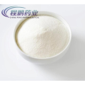 99% L-Methionine CAS 63-68-3 for animal feed