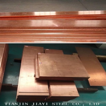 H62 Copper Plate Backossing