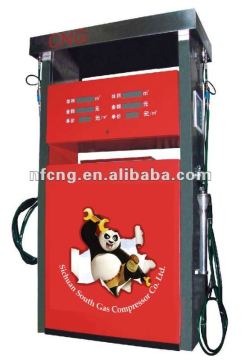 LNG dispenser for gas station