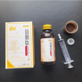 Pet Vomiting and Intestinal Dysfunction Aid