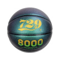 Performance 729 Basketball for Competitive Use