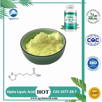 Bahan mentah kosmetik asid lipoik/serbuk asid thioctic