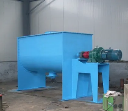 Horizontal Spriral Belt Mixing Machine