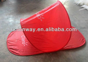 beach tent/ pop up beach tent/cheap pop up tent