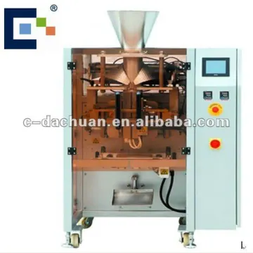 rice granule vertical automatic packaging machine