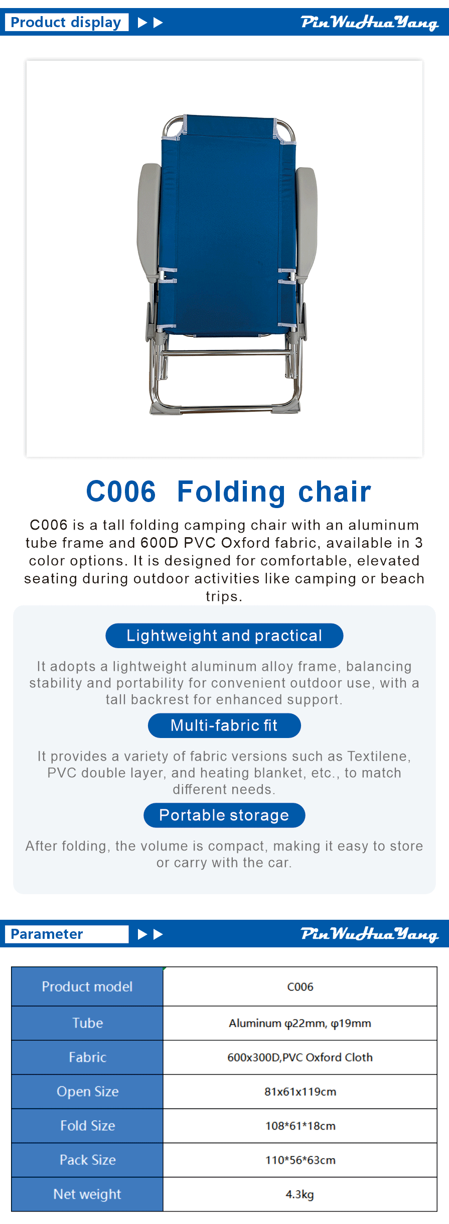 lightweight camping chair with footrest