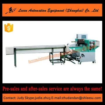 XGM080-3B-P/T lower film feeding full automatic horizontal pillow diaper packaging machine