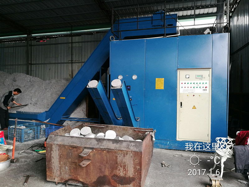 Aluminum Block Making Machine 7