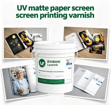 UV matte paper screen printing varnish