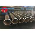 2.5 304 304l ss stainless steel tubing