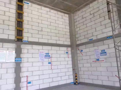 Gypsum Block Molding Machine