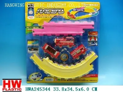 B/O Super  railway set