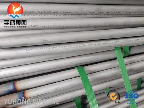 ASTM A213 TP317L U Bend Tube