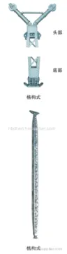 Aluminum Alloy Inner Suspended Lattice Gin Pole 