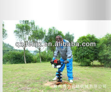 2013 newest design hot sell Earth Auger
