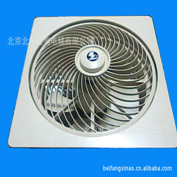 elevator parts BRA Square fans