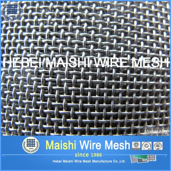 stainless steel woven wire mesh 40 mesh 0.18mm for sieve