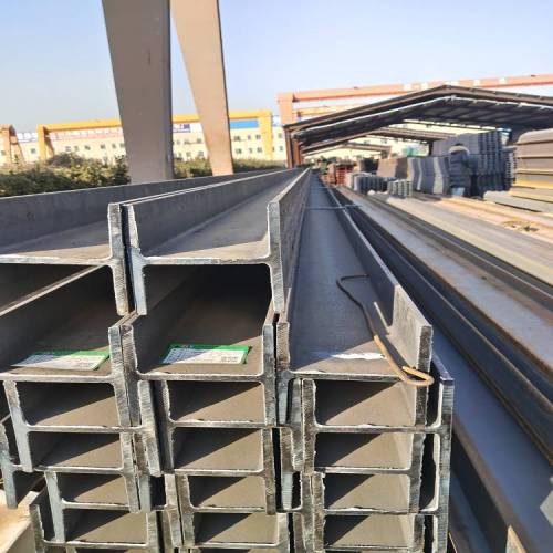 I - Beam para puentes prefabricados