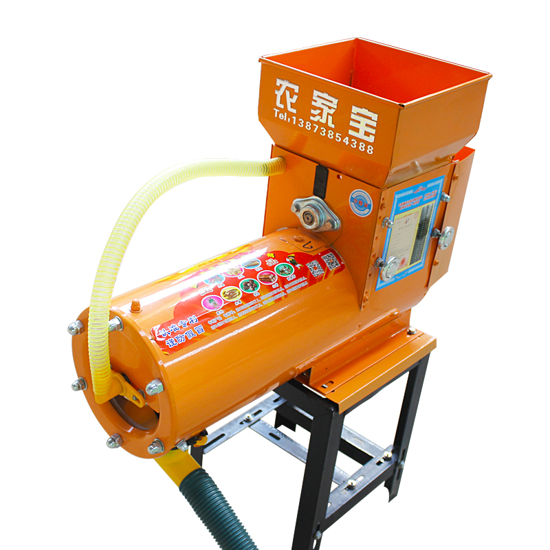 Low Price Ginger Processing Machine