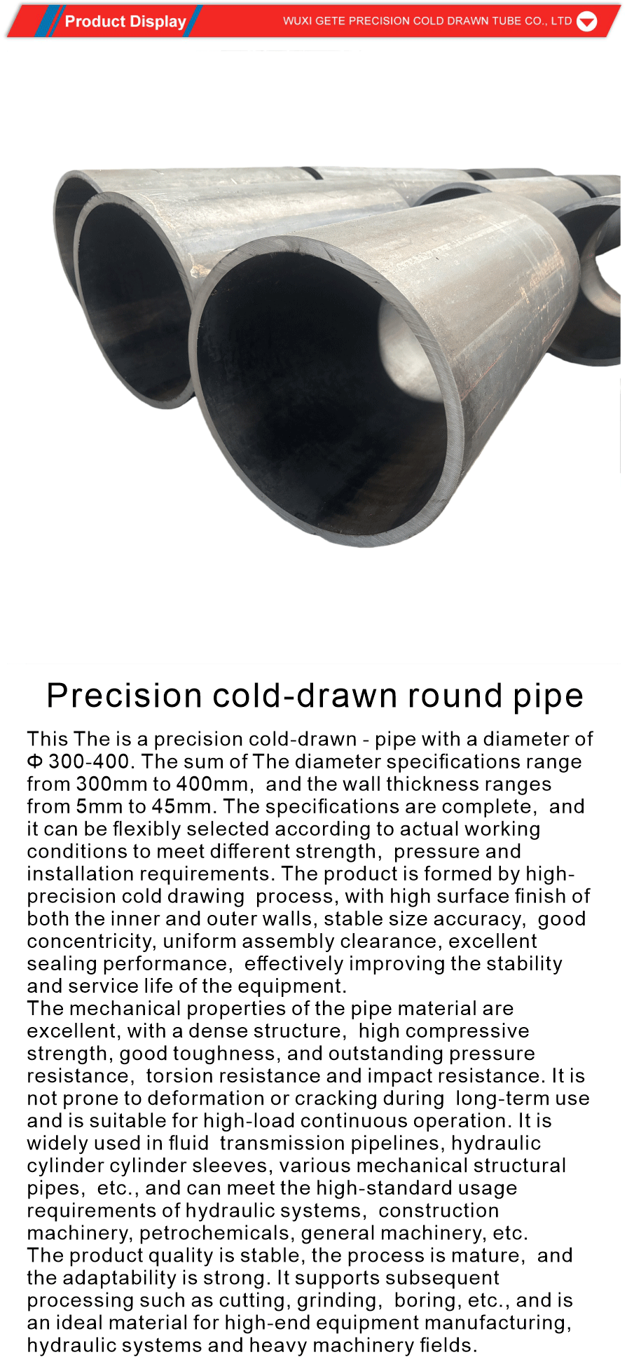 Cold Drawn Seamless Steel Tubing
