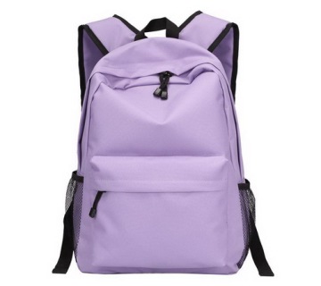 Promotional Backpack With Adjustable Shoulder Straps