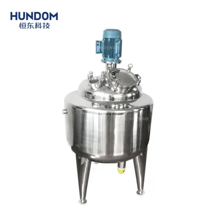 Eye Cream Serum Making Machine | Cream Ointment Mixer | Vacuum Homogenizer Emulsifier