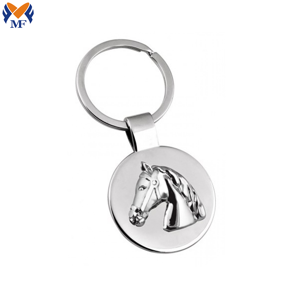 Metal Horse Keychain