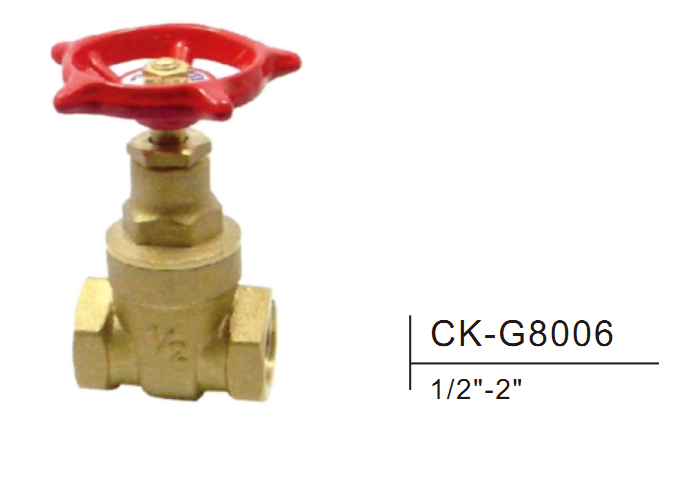 Brass gate valve CK-G8006 1/2