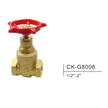 Brass gate valve CK-G8006 1/2