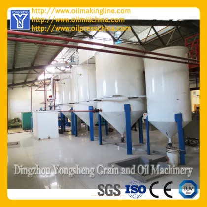 Vertical Vibretion Filter rice bran oil refinery equipment Oil Refining Plant