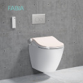 Toilet de toilette intelligente Smart Bidet P TRAP Mall