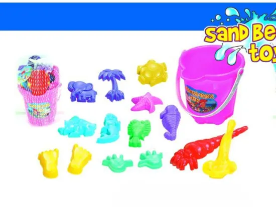 15PCS BEACH SET
