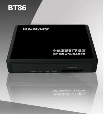 Bit Torrent Downloader DiyoMate