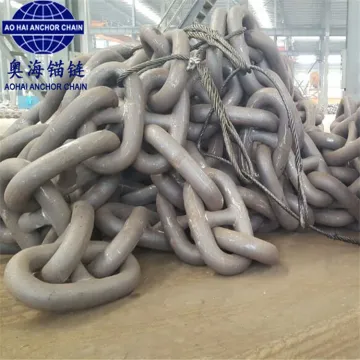 81mm marine anchor chain cable anchor chain supplier