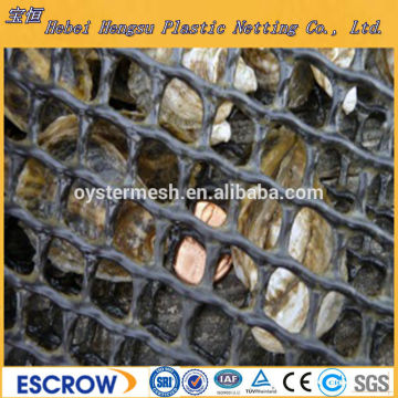 HDPE Oyster Mesh / HDPE Oyster Mesh Bag