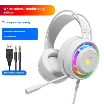 High Quality PSH-300 Chinese Wholesale RGB Gaming Headset