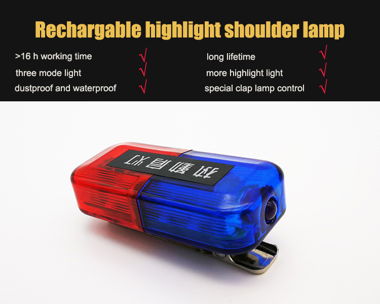 easy to carry shoulder lamp