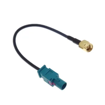 Car GPS Antenna SMA to Fakra Adapter