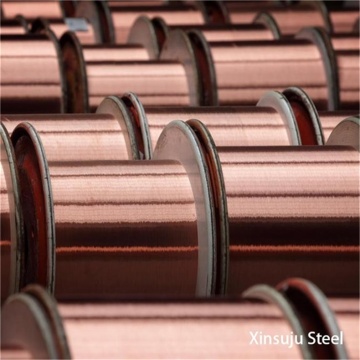 best quality scarp cathode copper profile