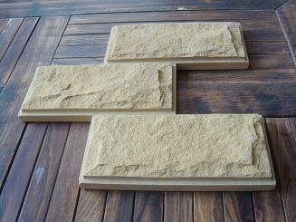 beige limestone mushroomed tiles 